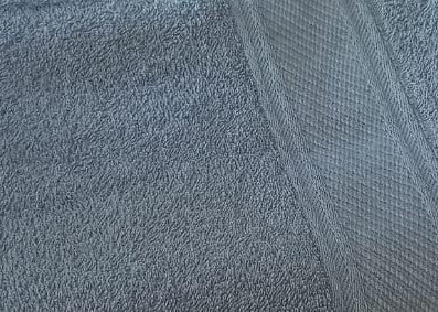 Skyflare Bath Towel